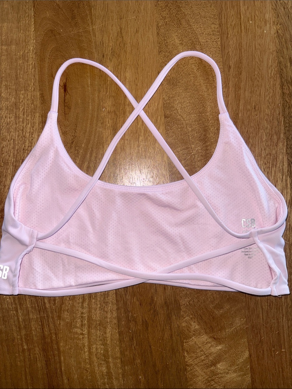 CSB Active Wear Set - Picture 3 of 7
